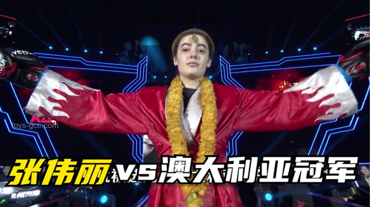 张伟丽助阵吴彦祖，复刻电影经典拆绑带场景